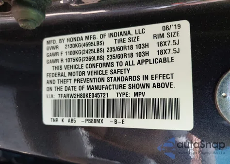 2019 Honda Cr-V Ex-L из США, поврежденный, VIN 7FARW2H80KE045721